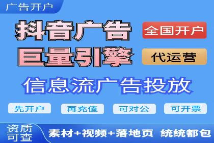 实战SEM推广竞价案例：效果显著