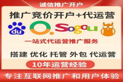 解析信息流广告公司如何利用大数据精准投放